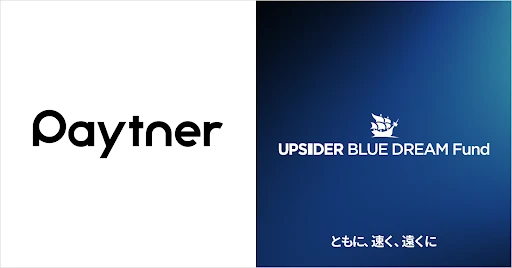 ペイトナー