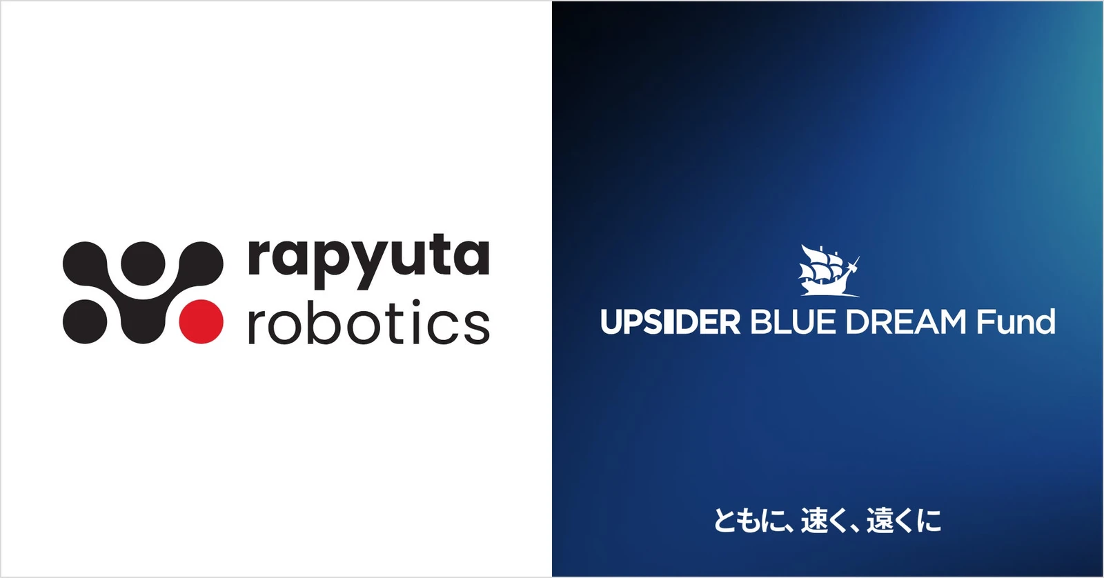ラピュタロボティクス