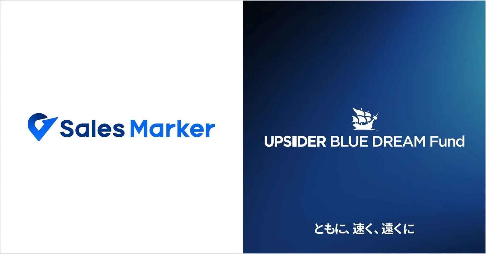 Sales Marker