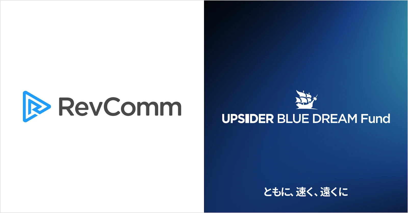 RevComm