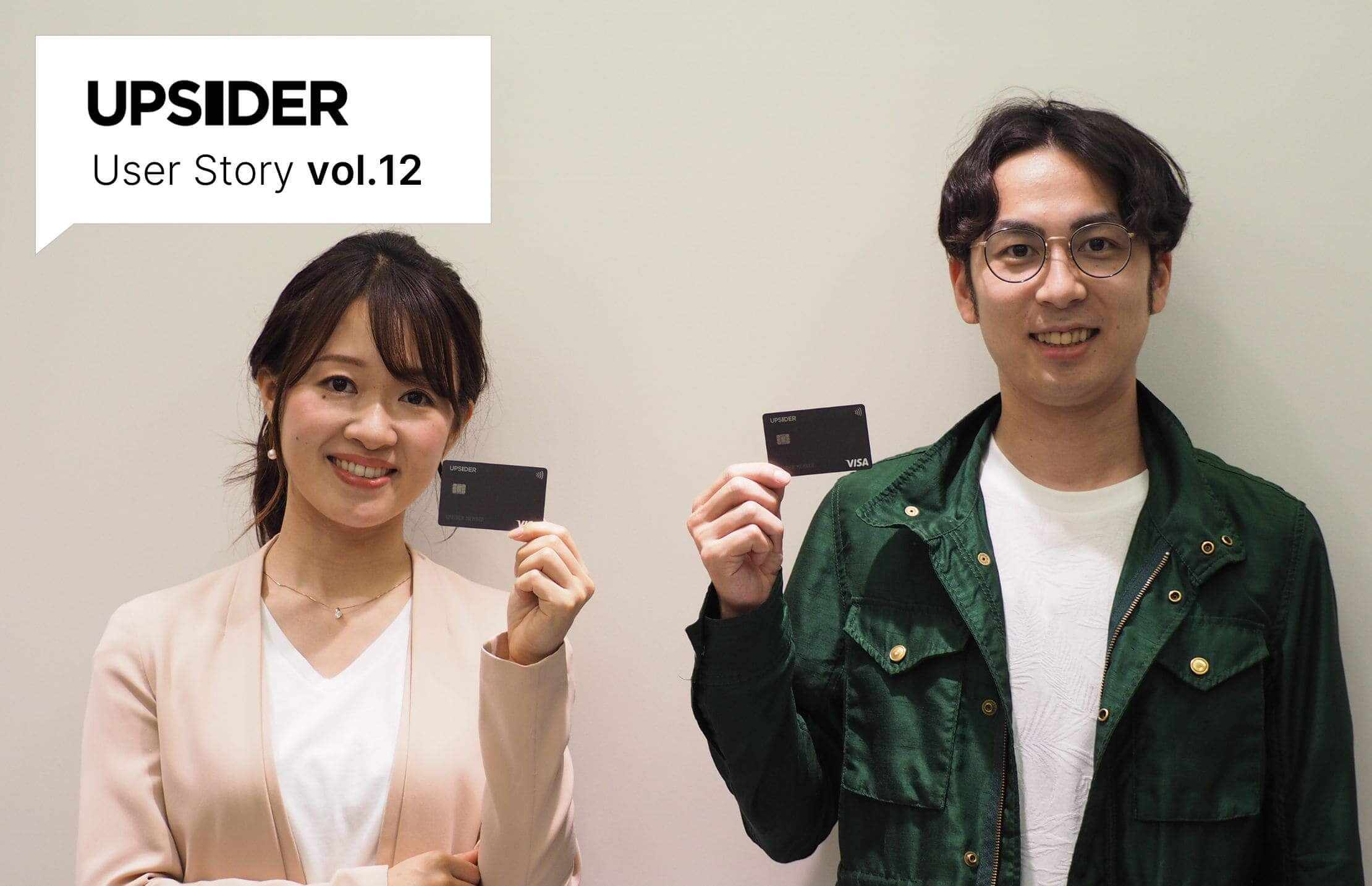 株式会社Another works