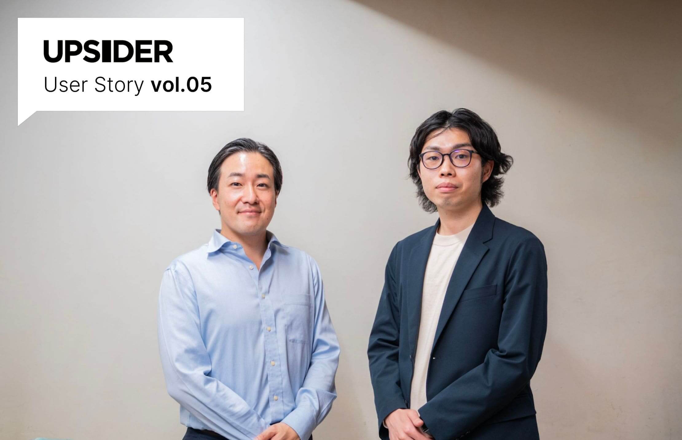 新井紙材株式会社