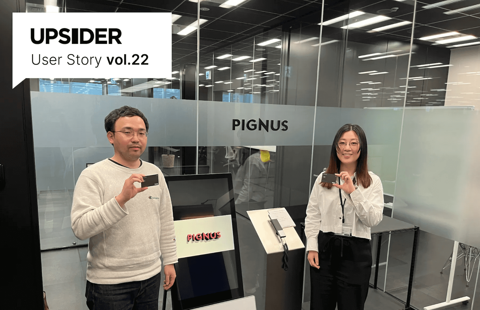 株式会社PIGNUS
