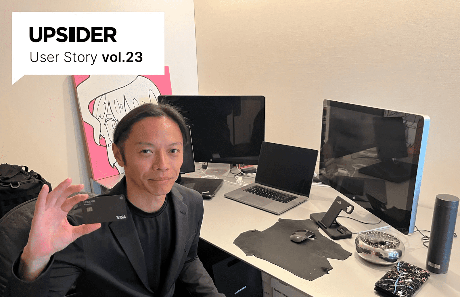 株式会社テスティファイ