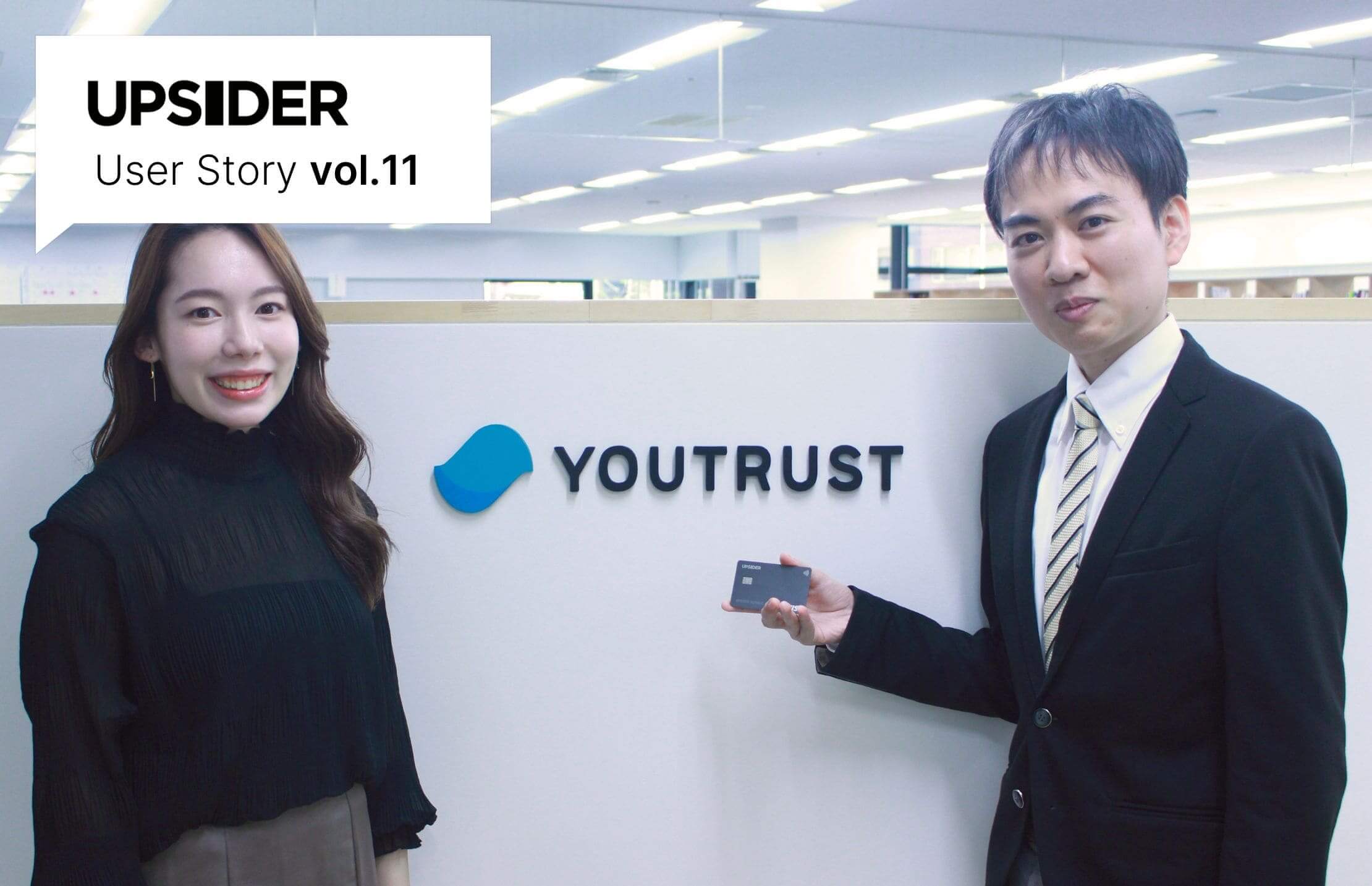株式会社YOUTRUST