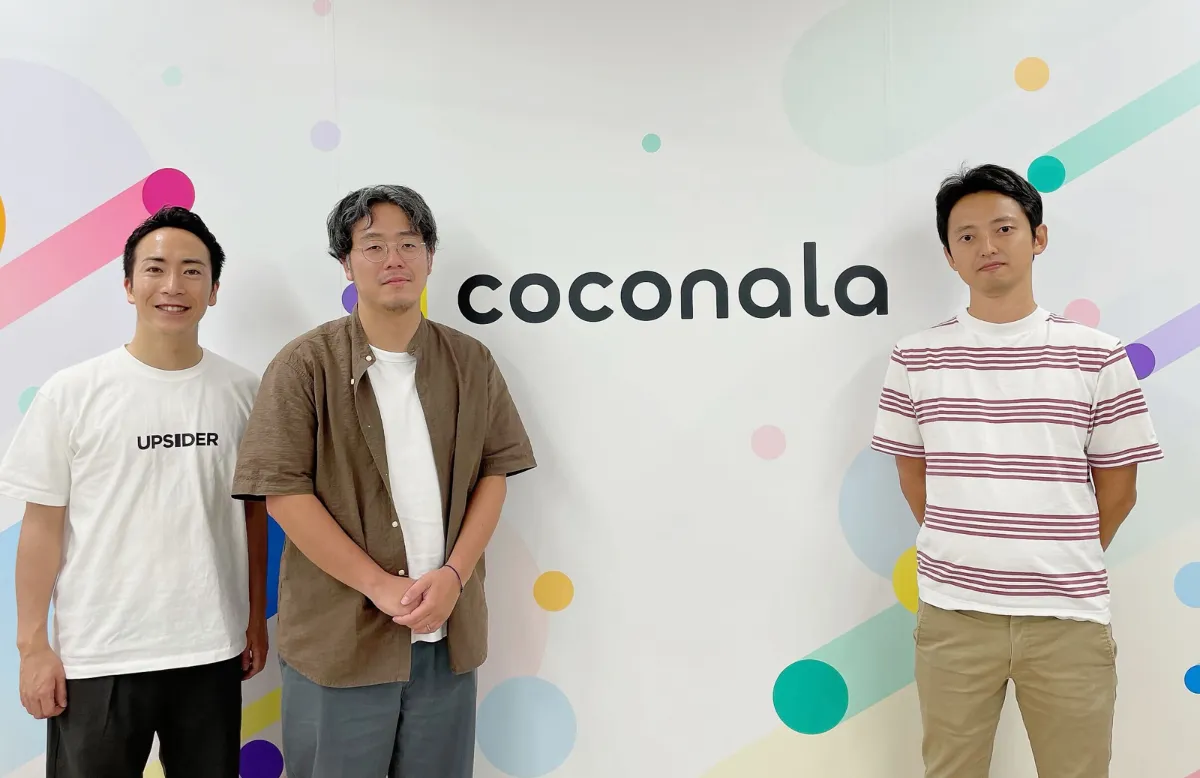 株式会社ココナラ様